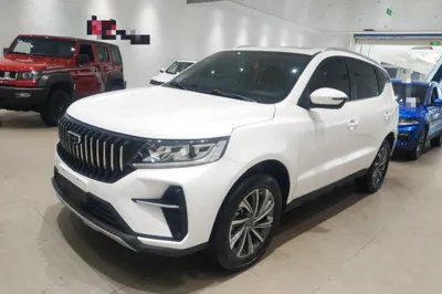 Geely Auto Vision X6