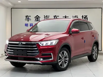 BYD Pro
