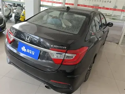 Honda Crider