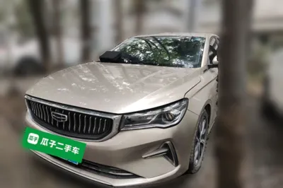 Geely Auto Emgrand