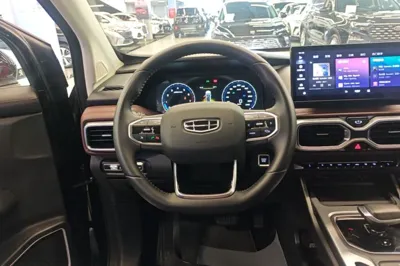 Geely Auto Haoyue