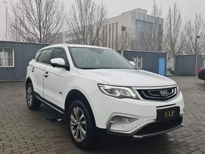 Geely Boyue