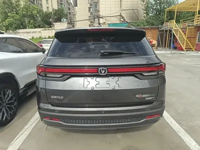 Changan CS35PLUS