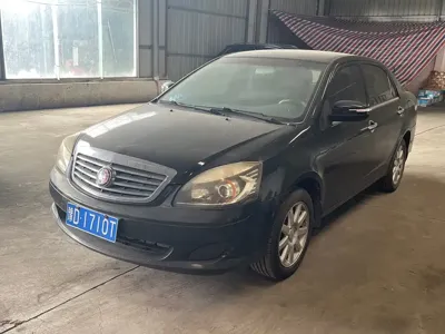 Geely Hijing