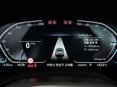 BMW iX3