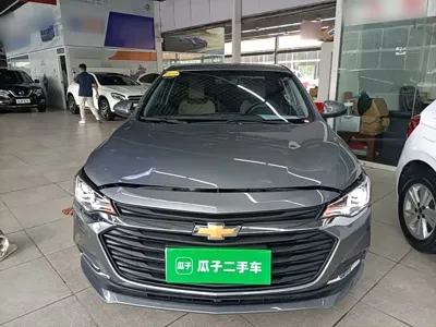 Chevrolet Monza