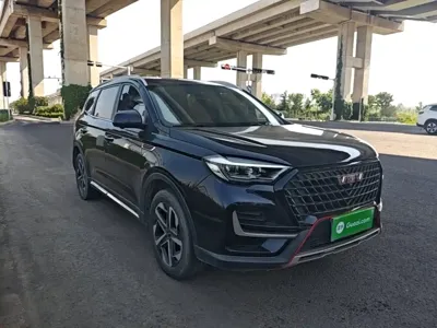 VGV VGV U75 Plus