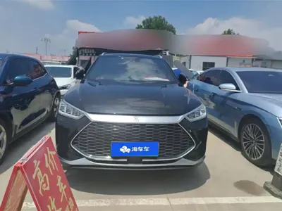 BYD PLUS New Energy
