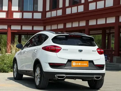 Geely Emgrand GS