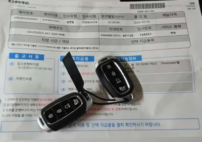 Hyundai Venue