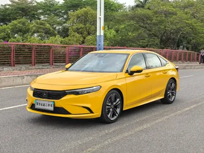 Honda Integra
