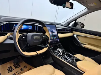 Geely Boyue L