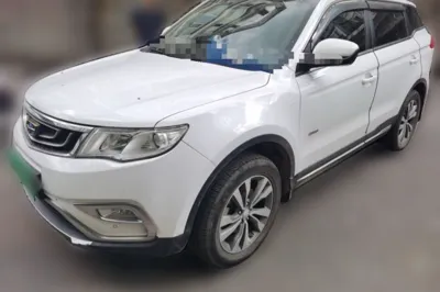 Geely Auto Emgrand X7 Sport