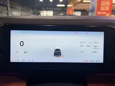 Nio EC6