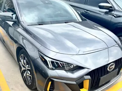 GAC Motor Shadow Leopard