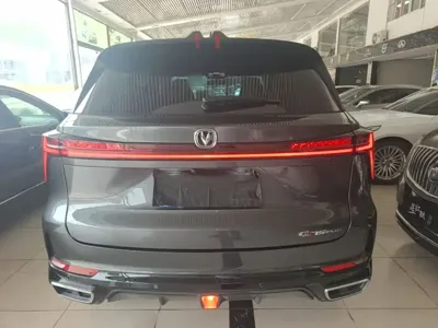 Changan 长安CS75PLUS