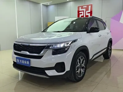 Kia KX3