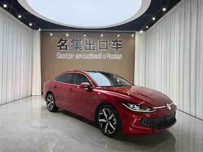 Volkswagen Lamando