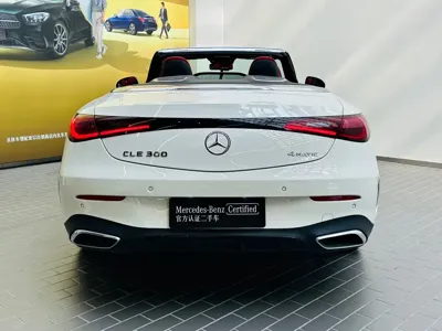 Mercedes-Benz CLE