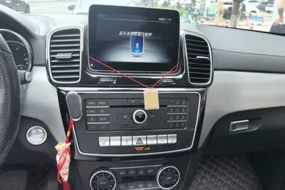 Mercedes-Benz GLE Coupe