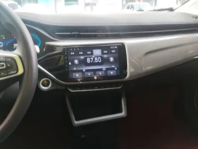 Chery New Energy Arrizo e