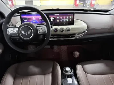 Wuling Bingo