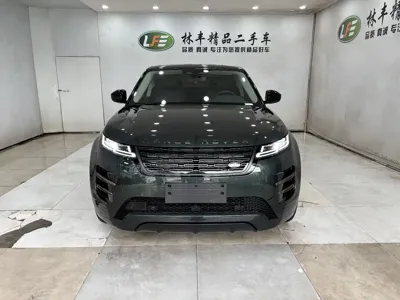 Land Rover Evoque