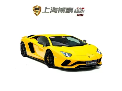 Lamborghini Aventador