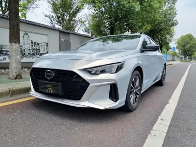 GAC Motor Shadow Leopard