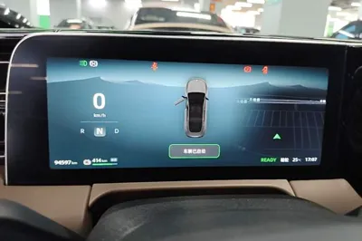 Leapmotor C01