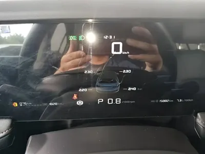 Roewe i5