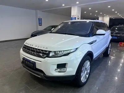 Land Rover Evoque
