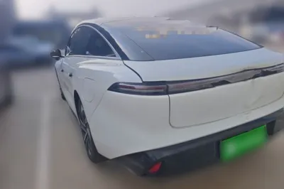 Forthing Xinghai S7
