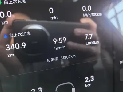 Li Auto Li L9