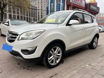Changan CS35