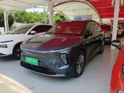 Nio ES6