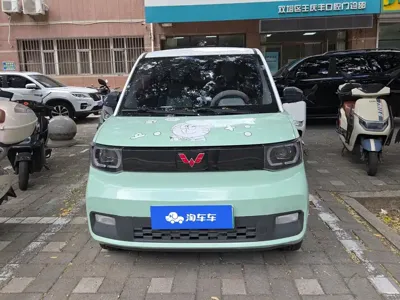 Wuling MINIEV