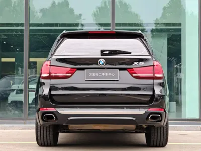 BMW X5 (Import)