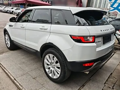 Land Rover Evoque