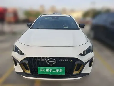 GAC Motor Shadow Leopard