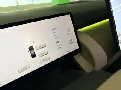 Xpeng P7+