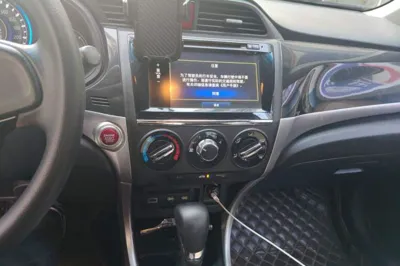 Honda Crider