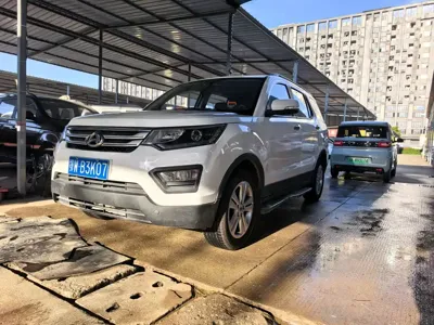 Oshan Oushang CX70