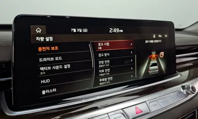 Kia K9