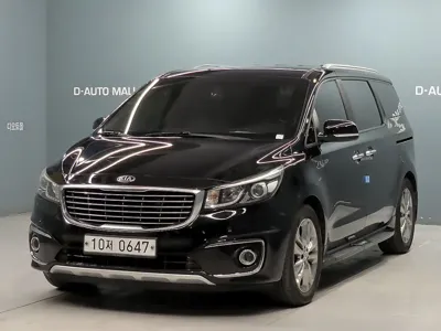 Kia Canival