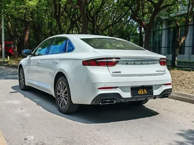 Geely Xingrui