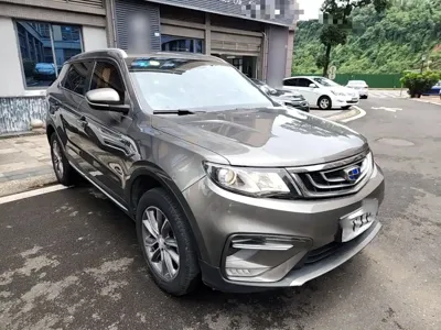 Geely Boyue