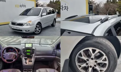 Kia Canival