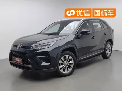 Toyota Wildlander