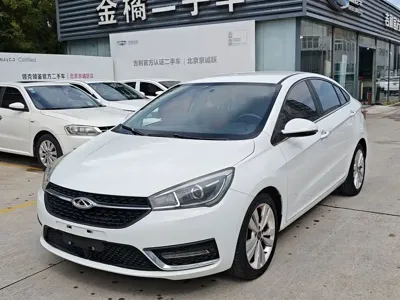 Chery Arrizo 5